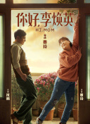 在剑侠世界2中如何快速提升角色等级